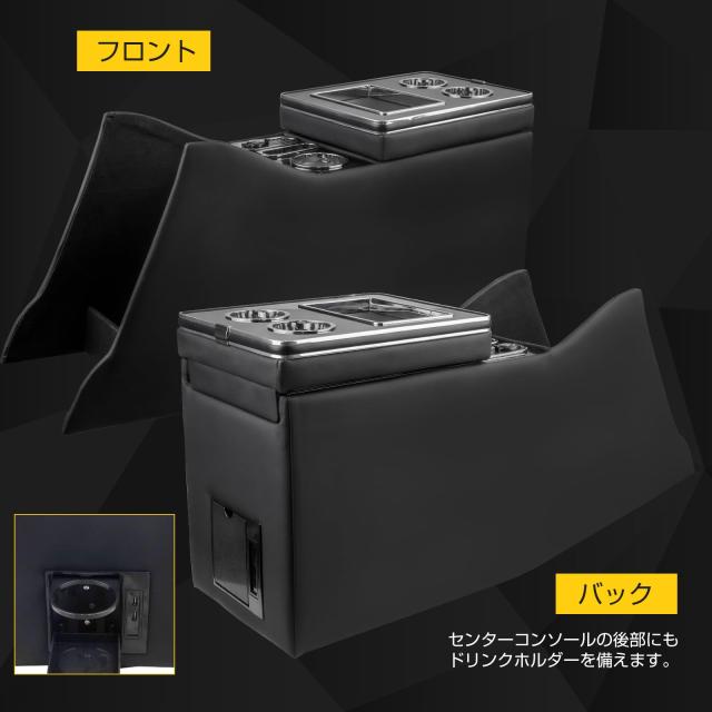 POWER PANDA 【急速充電】コンソールボックス アルファード ヴェルファイア 20系 専用 アームレスト Type-C ＆ QC3.0 USBポート付き セン_4