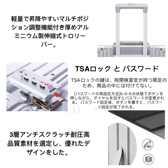 Yuweijie] スーツケース アルミフレーム キャリー 軽量キャリーバッグ