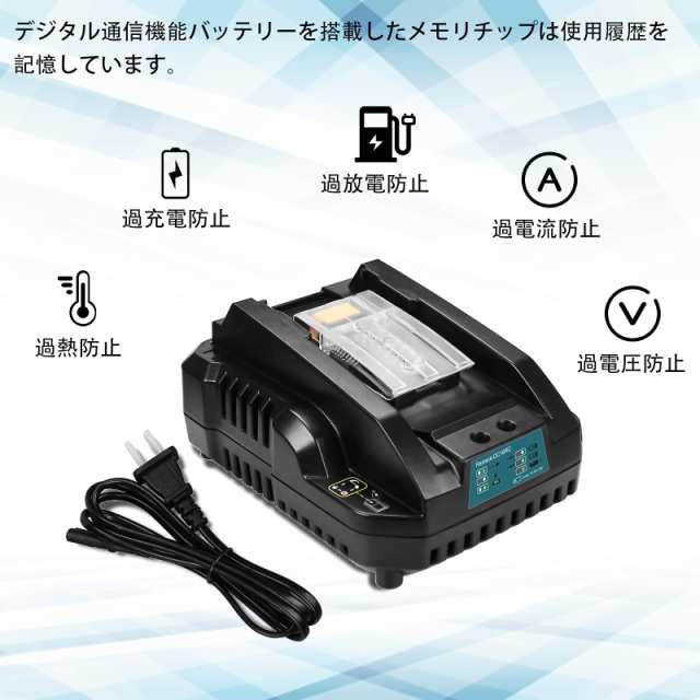 Boetpcr マキタ 18v バッテリー 充電器セット BL1830 3.0Ah 2個付き マキタ 充電器 互換 DC18RC付き マキタ互換バッテリー 18v BL1815N B