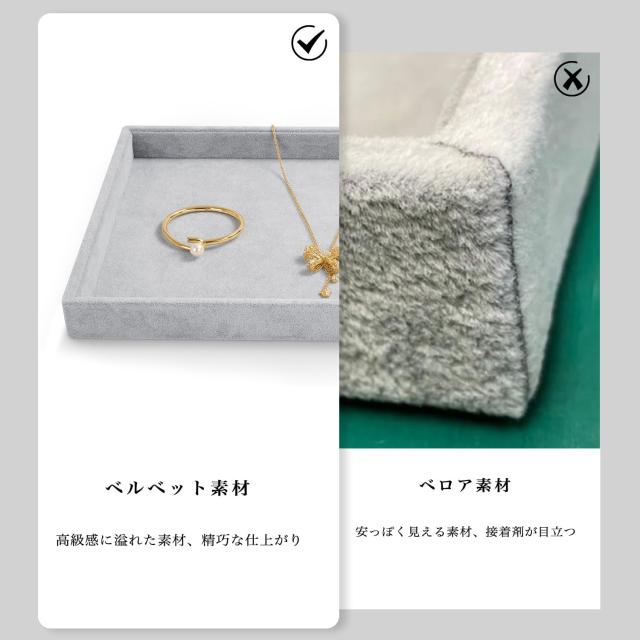 Oirlv ジュエリートレイ ベルベット 24区画 イヤリング 指輪 ディスプレイ 収納 アクセサリートレイ 高級 おしゃれ 適格請求書に対応 P00の通販は