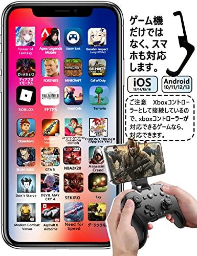 @*入様 NintendoSwitch➕PROコン➕ゲームソフト6本セット 入様 NintendoSwitch➕PROコン➕ゲームソフト6本セット 入様