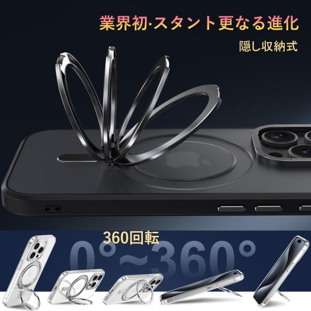 iPhone 12 / iPhone 12 Pro 適用 ケース Magsafe対応 アイフォン iPhone 12 / iPhone 12 Pro 適用 ケース Magsafe対応 アイフォン