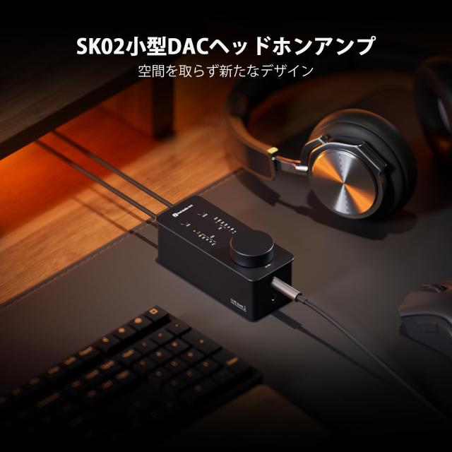 Fosi Audio SK02 DAC アンプ 小型 ヘッドホンアンプ デスクトップ USB C to AUX デジタル アナログオーディオンバータアダプター コンパ_1