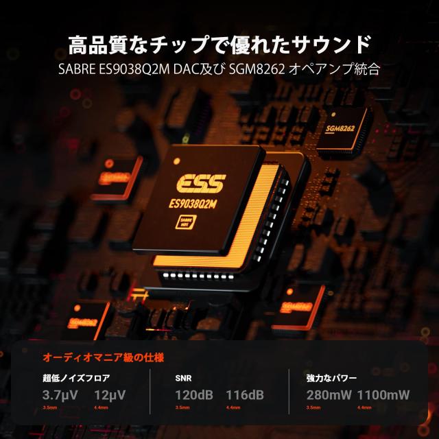 Fosi Audio SK02 DAC アンプ 小型 ヘッドホンアンプ デスクトップ USB C to AUX デジタル アナログオーディオンバータアダプター コンパ_3