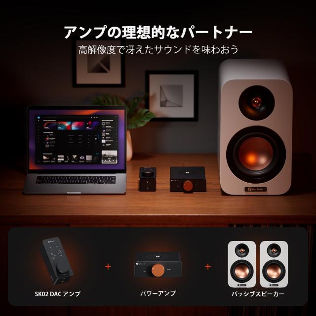 Fosi Audio SK02 DAC アンプ 小型 ヘッドホンアンプ デスクトップ USB C to AUX デジタル アナログオーディオンバータアダプター コンパ_4