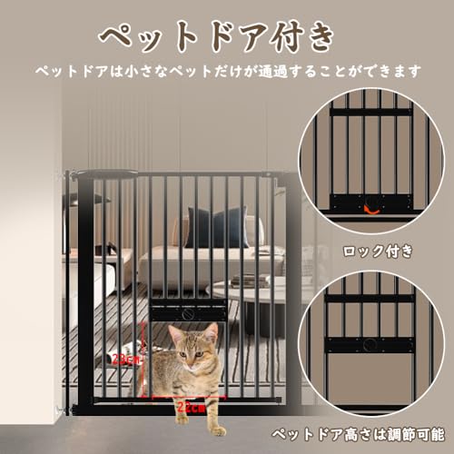 Seogva ペットゲート 3.5cm柵間隔 ペットドア付き 高さ78cm ペットゲート 犬 猫 ゲート ブラック ホワイト 猫用ゲート 過密フレーム付き の通販は
