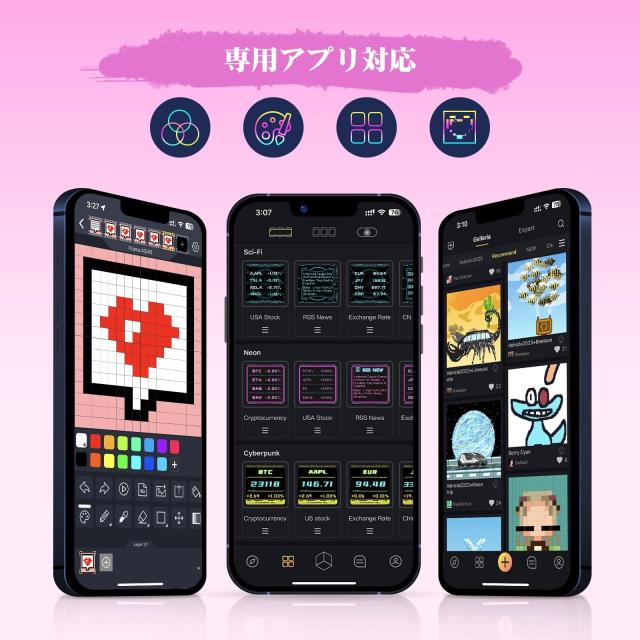 Divoom Times Gate 置き時計 おしゃれ デジタル ピクセルアート/アプリ