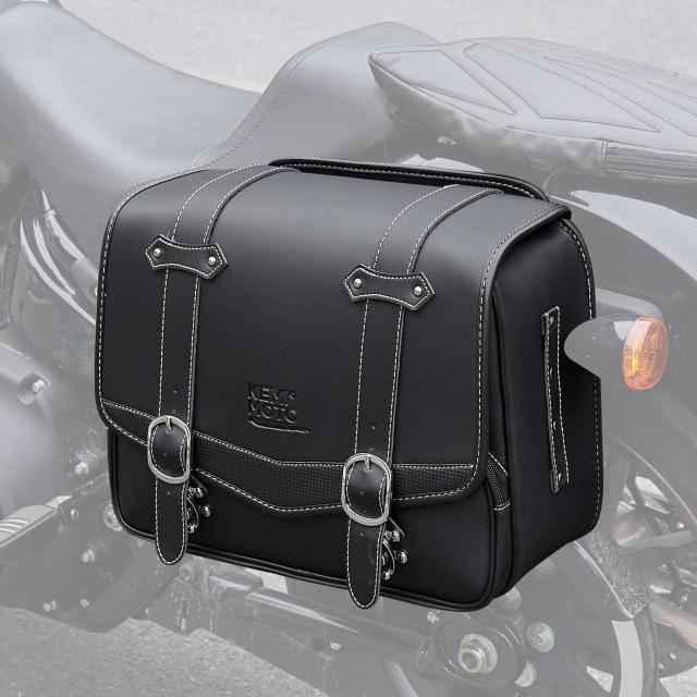 KEMIMOTO バイク サイドバッグ サドルバッグ 汎用 20L サイドバック 大 