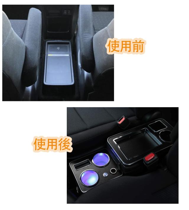 SGALUPA 【ハイブリッド】コンソールボックス ヴォクシー ノア