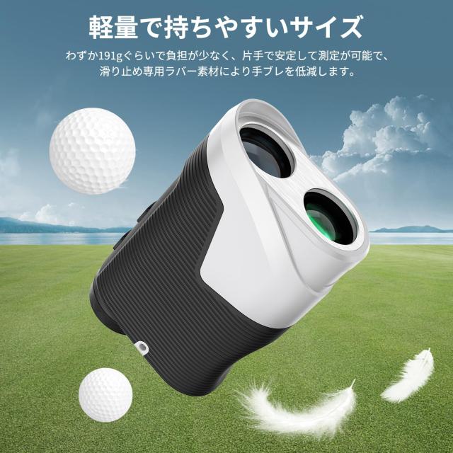 【新品】【未使用】ゴルフレーザー距離計 charm foot 距離計測器 超軽量 Amazon.co.jp: Charm Foot SH005 ゴルフレーザー距離計 超軽量