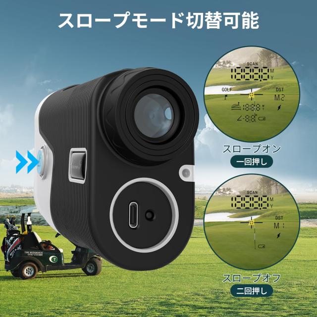 【新品】【未使用】ゴルフレーザー距離計 charm foot 距離計測器 超軽量 Amazon.co.jp: Charm Foot SH005 ゴルフレーザー距離計 超軽量