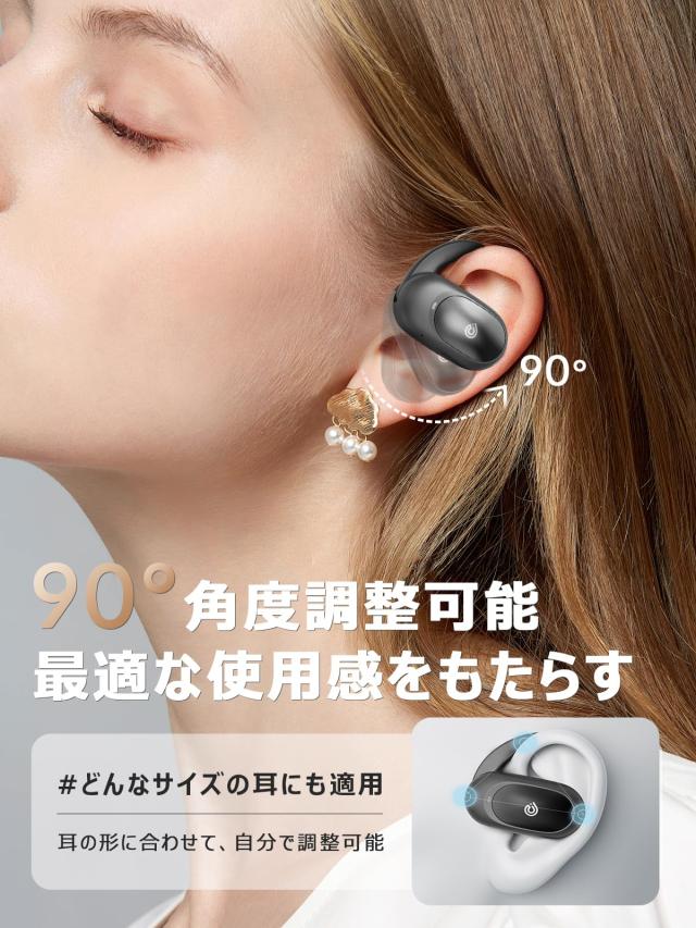 オープンイヤー 完全ワイヤレスイヤホン Earaku2024年新感覚 耳を塞が