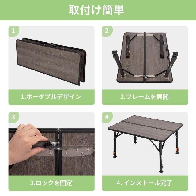 KingCamp アウトドア テーブル 折りたたみ 高さ調節 ガラス繊維ボード