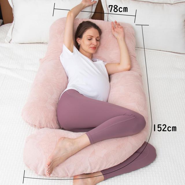 Awesling 妊婦 抱き枕 U字型抱き枕 、全身枕、授乳クッション、妊娠