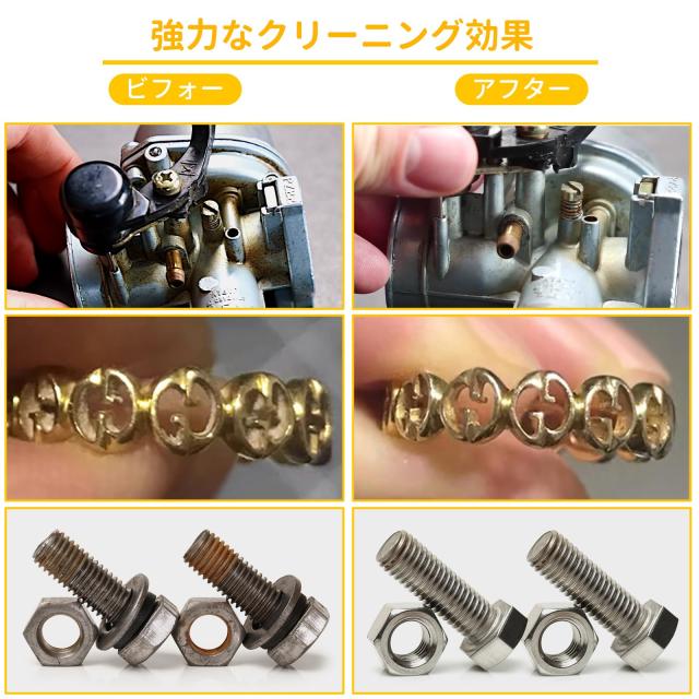 EIWEI 6L 超音波洗浄機 業務用 卓上型 28/40kHz デュアル周波数 家庭用