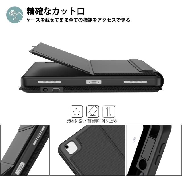 iPad Pro 12.9キーボード付きケース ipad Pro 12.9 第6/5/4/3世代