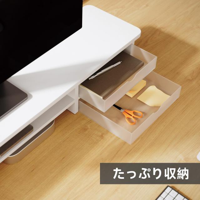 Fenge モニター台 卓上 モニタースタンド パソコン台 机上台 2段 108cm 引き出し 木製 アクリル製 白 pcモニター台 ディスプレイ台 机上_1