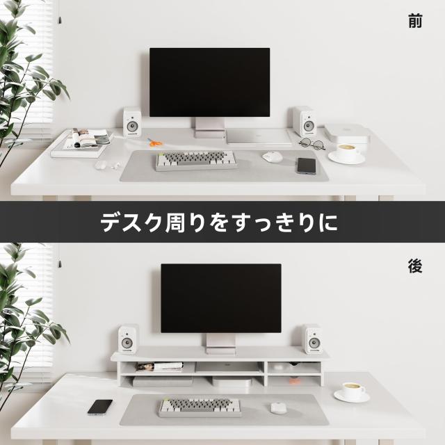 Fenge モニター台 卓上 モニタースタンド パソコン台 机上台 2段 108cm 引き出し 木製 アクリル製 白 pcモニター台 ディスプレイ台 机上_5