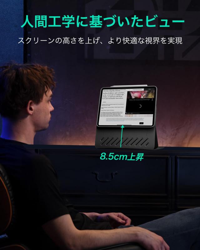 ESR iPad Air 13インチ ケース（2024）専用 取外し可能なマグネットカバー 12.9インチ回転式ケース、縦向き/横向きスタンド、9段階の角度_4