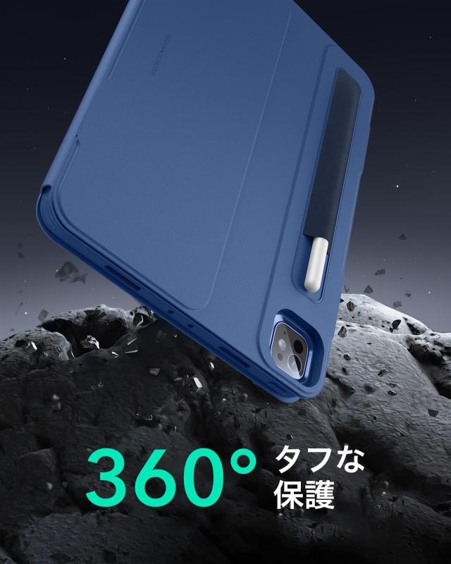 ESR iPad Pro 13インチ ケース（M5/M4、2025/2024）専用 取外し可能なマグネットカバー付き回転式ケース 縦向き/横向きスタンド 6段階の_8