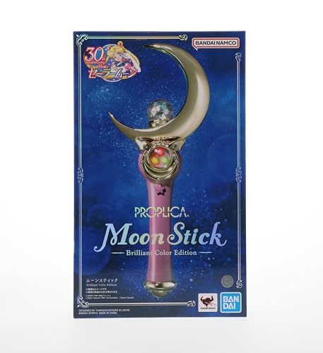セーラームーン PROPLICA PROPLICA クリスタルスター -Brilliant Color Edition- | 魂ウェブ