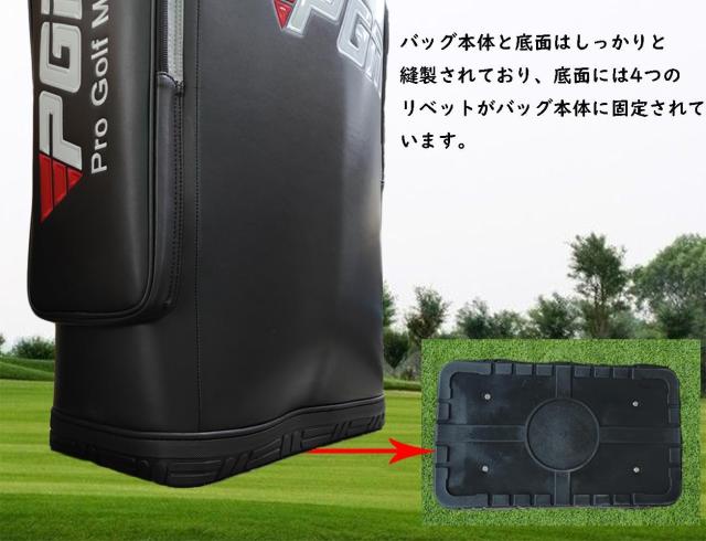 FMAFNLY ゴルフクラブケース ゴルフバッグ ゴルフクラブスタンド 室内
