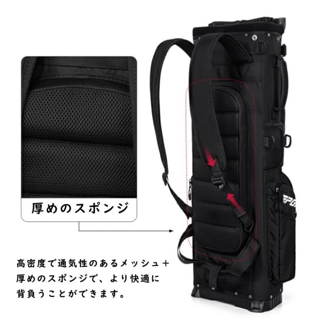 FMAFNLY ゴルフ キャディバッグ ゴルフ セルフスタンド 7分割 14