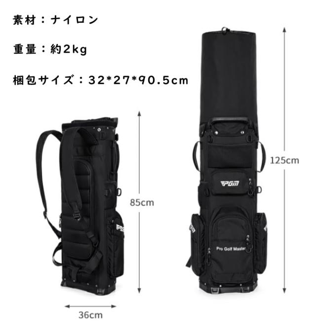 FMAFNLY ゴルフ キャディバッグ ゴルフ セルフスタンド 7分割 14