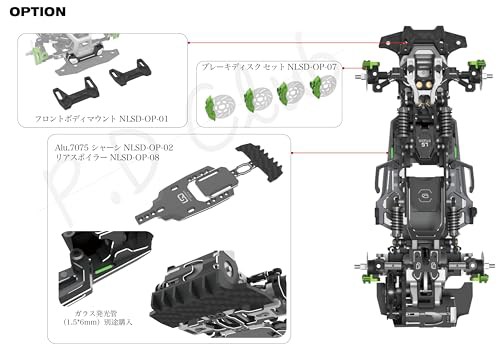 P.D LS Studio 1/27（京商 Mini-Z ミニッツ ボディにネイティブ対応/AWD ホイール）RWD ドリフトカー レーシング  組立キット (New LSD Grの通販はau PAY マーケット - ks-shop2 | au PAY マーケット－通販サイト