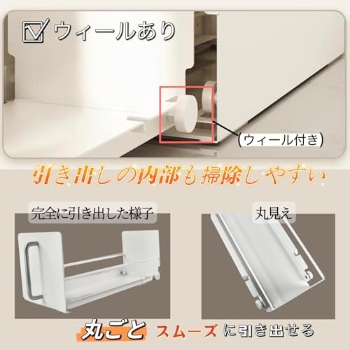 ママ倉 隠せる調味料ラック 1段 幅14.4cm 奥行45cm 高さ37.3cm 台所用