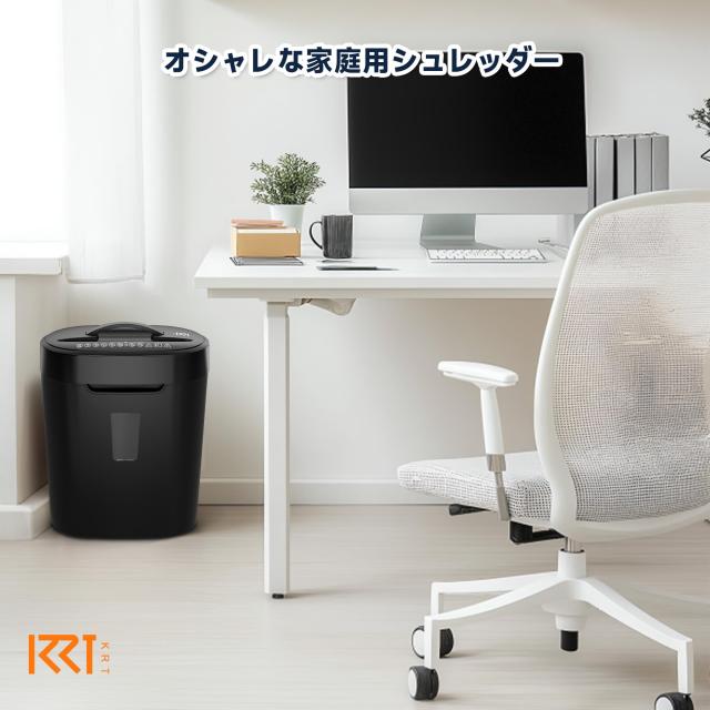 シュレッダー 静音 家庭用 電動ペーパーカット 最大細断枚数8枚 業務用 卓上シュレッダー コンパクト クロスカット 16Ｌ大容量 持ち手付_6