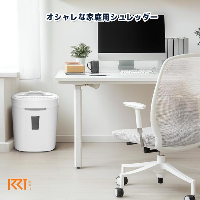 シュレッダー 静音 家庭用 電動ペーパーカット ジャムプルーフ10枚細断 業務用 卓上シュレッダー コンパクト 小型 クロスカット 16Ｌ大容_6