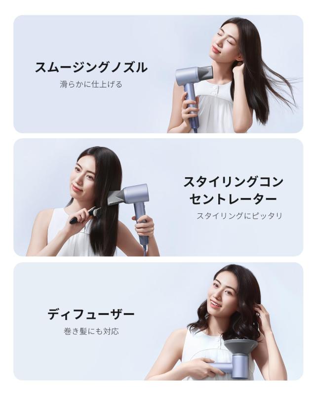 Laifen ライフェン ドライヤー SWIFT SPECIAL 限定ギフト 大風量 速乾