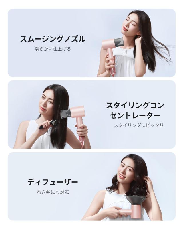 Laifen ライフェン ドライヤー SWIFT SPECIAL 限定ギフト 大風量 速乾 高濃度２億マイナスイオン 110,000回転/分 ヘアドライヤー 静音設_4