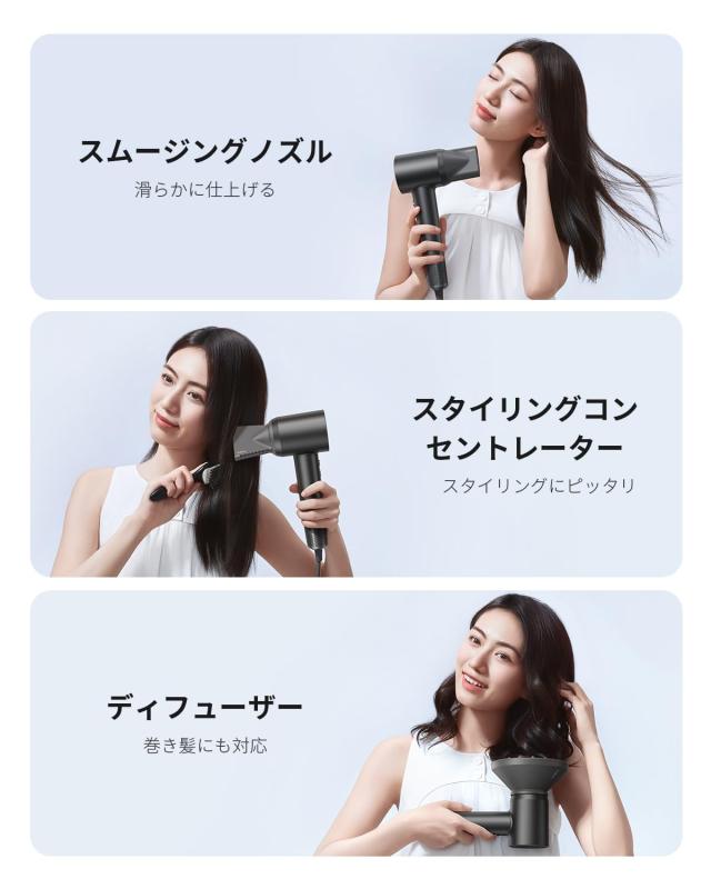 Laifen ライフェン ドライヤー SWIFT SPECIAL 限定ギフト 大風量 速乾 高濃度２億マイナスイオン 110,000回転/分 ヘアドライヤー 静音設_4