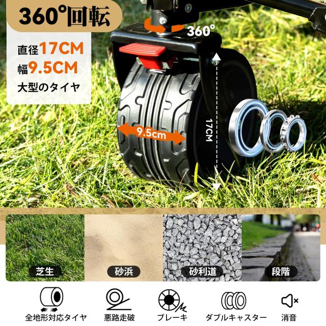 Hikentureキャリーワゴン【10CM大型タイヤ？ブレーキ付】大容量135L 耐荷重150kg コンパクト 自立収納 ワンタッチ収束型 アウトドアワゴ_3
