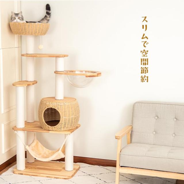 PETTIFUL キャットタワー 木製 【生まれながら木当てはめる】 大型 取り付け 大型猫 格好のいい 天然ゴム材木 手編みカゴ 室内装飾性 多頭飼い か細い