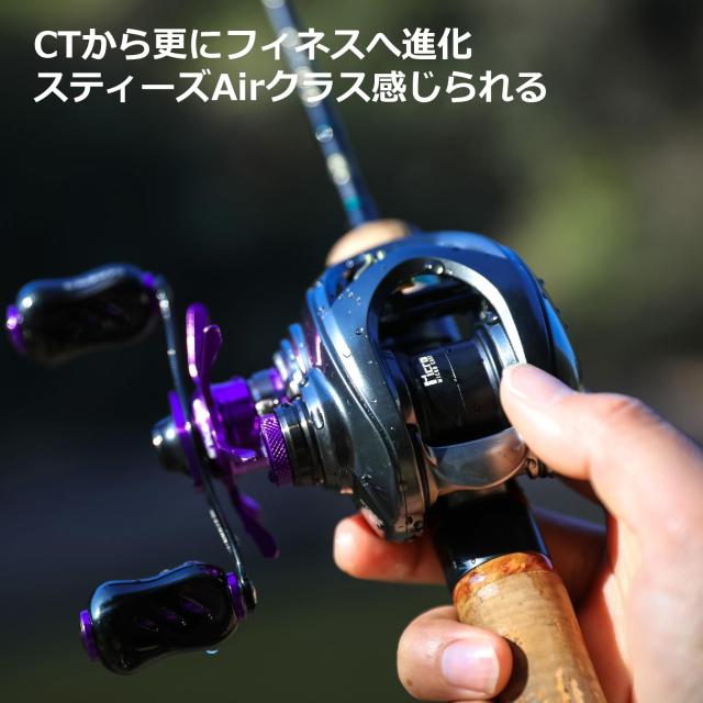 ゴメクサス スティーズ CT 専用 スプール ベイトリール スプール スティーズ 交換用 スプール 左右兼用 1.5g 軽量ルアー対応 遠投性能ア