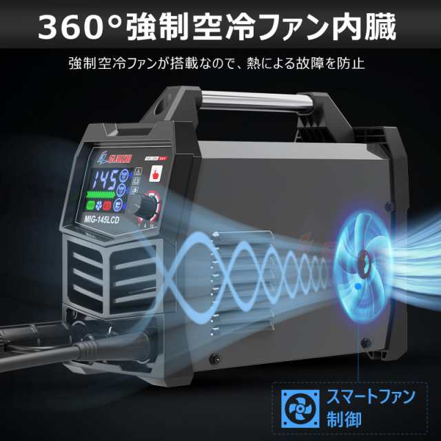 GZ GUOZHI 溶接機 100v 200V 兼用 半自動 145A アーク溶接 GZ GUOZHI 溶接機 100v 200V 兼用 半自動 145A アーク溶接
