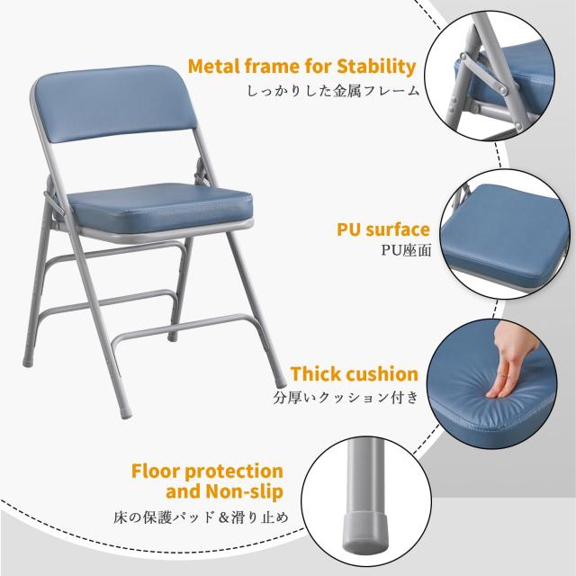 BOOSDEN パイプ椅子 折りたたみ椅子 分厚いクッション 室内 会議いす リビング 折り畳みイス ダイニングチェア 背もたれ おしゃれ シンプ_3