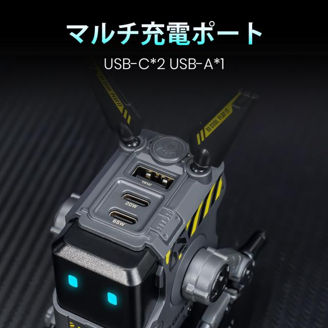 GravaStar ALPHA65 PD 充電器 65W 急速充電器 USB-C*2とUSB-A*1 PD3.0 PPS規格対応 Type-C 3台同時充電 acアダプター Windows PC MacBook_2