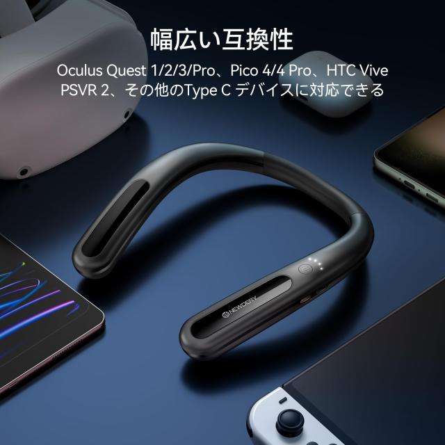 NEWDERY Meta Quest 3用 バッテリーパック 10000mAh メタクエスト3 