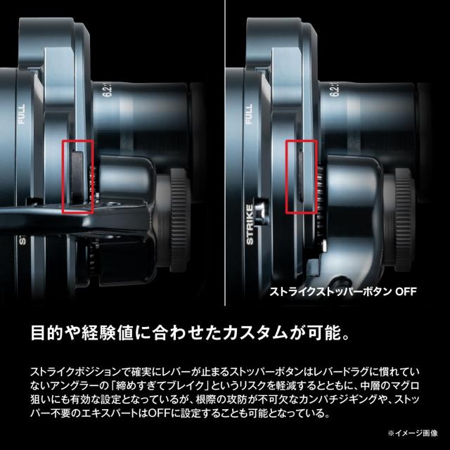 シマノ(SHIMANO) 両軸リール 24 オシアジガー LD 2500MG_6