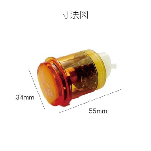 SLO LED対応ウインカーリレー カチカチ音付き 2ピン/3ピン ハイフラ防止 ハイフラリレー ウインカーリレー DC 直流限定 (2ピン(転換線付の通販はau  PAY マーケット - ふうまりストア | au PAY マーケット－通販サイト