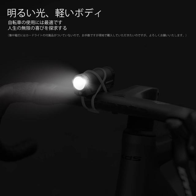 IMALENT (イマレント) BL50 懐中電灯 3600ルーメン + UV 照射距離428メートル ハンディライト LEDライト ミニライト キーホルダー フラッ_4