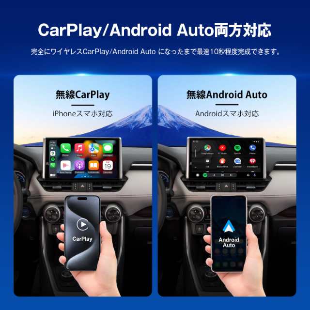 CARTISAN 【キャンペーン・技適取得済み】 CarPlayワイヤレスアダプター カープレイワイヤレス化 ワイヤレスCarPlay ワイヤレス