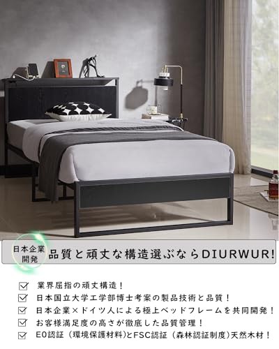 Diurwur ベッドフレーム シングル ベッド パイプベッド 収納棚付き 2口コンセント付き 1USB 耐荷重200Kg 耐久性 通気性 子供寮 ゲストハ