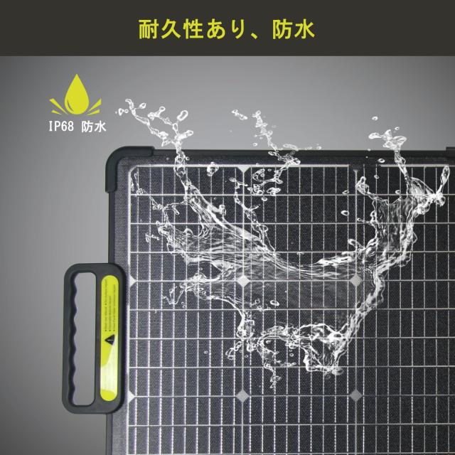 Acecow 両面 ソーラーパネル 100W 剛性 ポータブル太陽光パネル