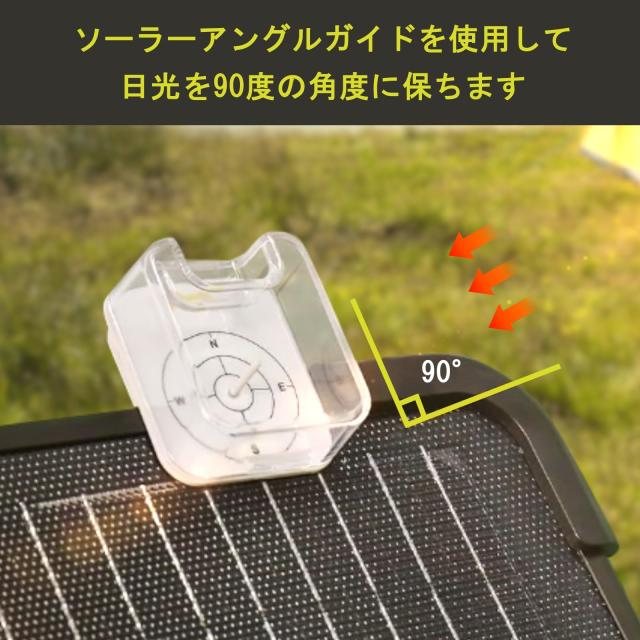 Acecow 両面 ソーラーパネル 100W 剛性 ポータブル太陽光パネル