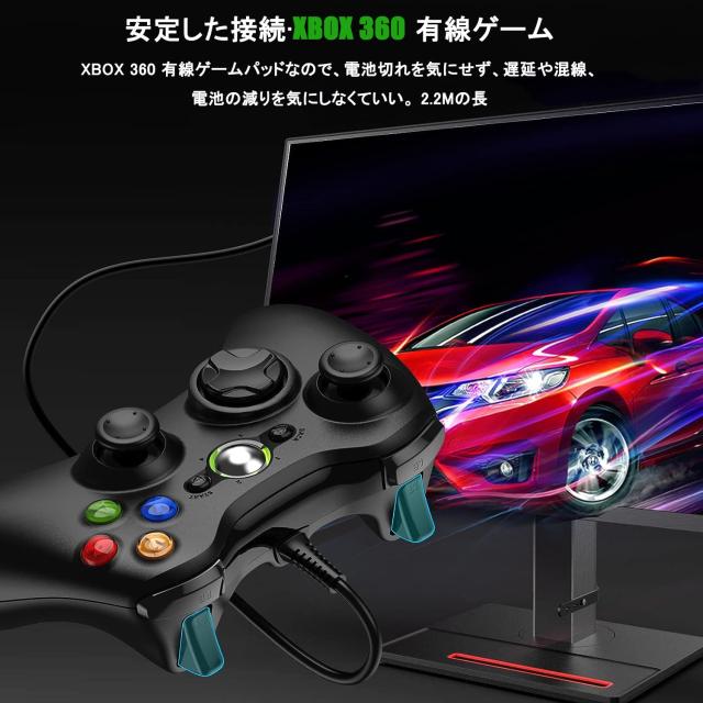 xbox 360 コントローラー 【2024新改良】Diestord xbox コントローラー